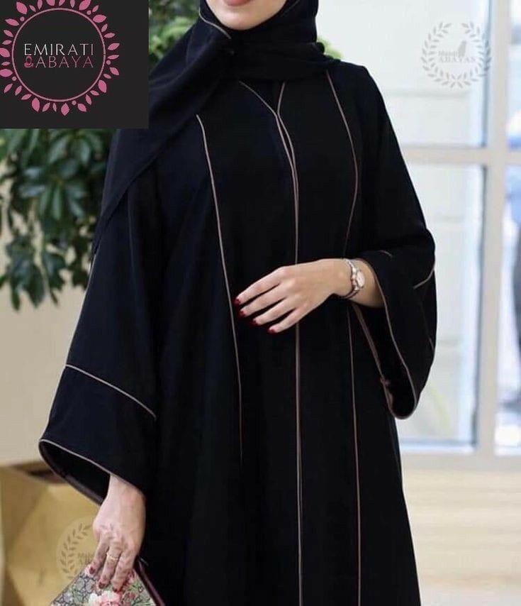 Elegant Nida Material Abaya with Hijab – Black Designer Burkha